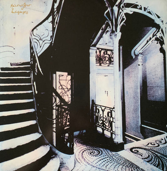 Mazzy Star SHE HANGS BRIGHTLY New Limited Aqua/Black Marble Colored Vinyl LP