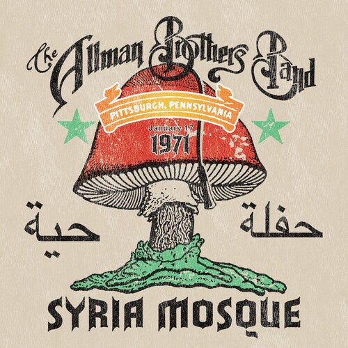 Allman Brothers SYRIA MOSQUE: PA 1971 Limited Edition RSD 2023 New Colored Vinyl 2 LP