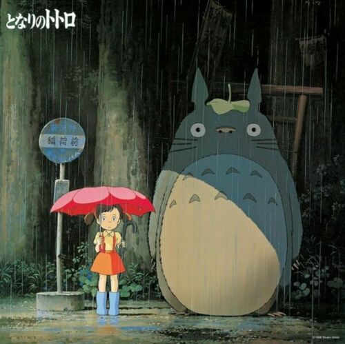 My Neighbor Totoro Image Album SOUNDTRACK Studio Ghibli NEW BLACK VINYL LP